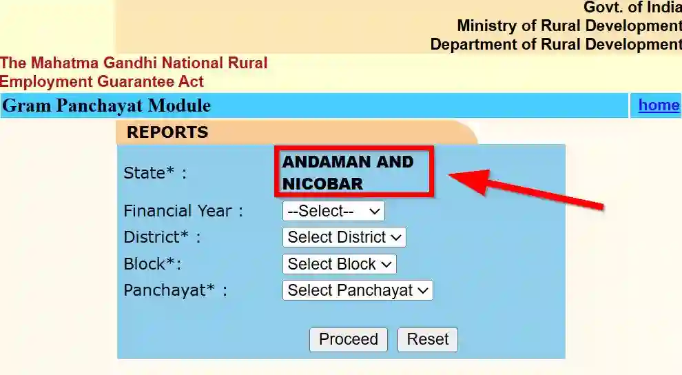 Andaman and Nicobar NREGA Job Card Gram Panchayat Module 2026