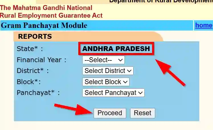 Andhra Pradesh NREGA Job Card Gram Panchayat Module 2026