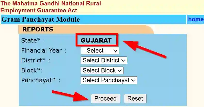 Gujarat NREGA Job Card Gram Panchayat Module 2026