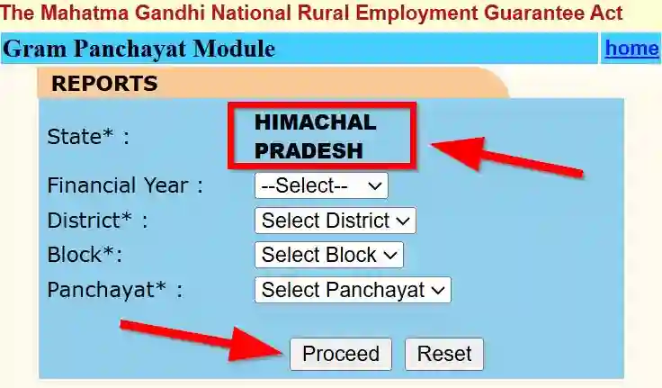 Himachal Pradesh NREGA Job Card Gram Panchayat Module 2026