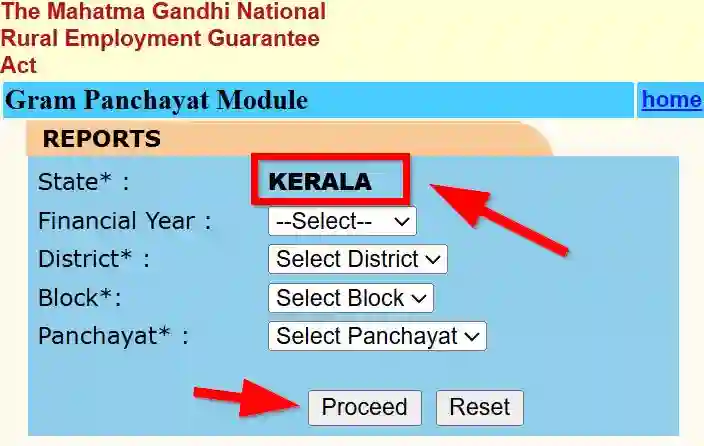 Kerala NREGA Job Card Gram Panchayat Module 2026