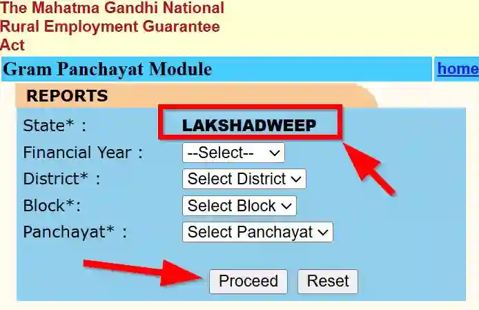 Lakshadweep NREGA Job Card Gram Panchayat Module 2026
