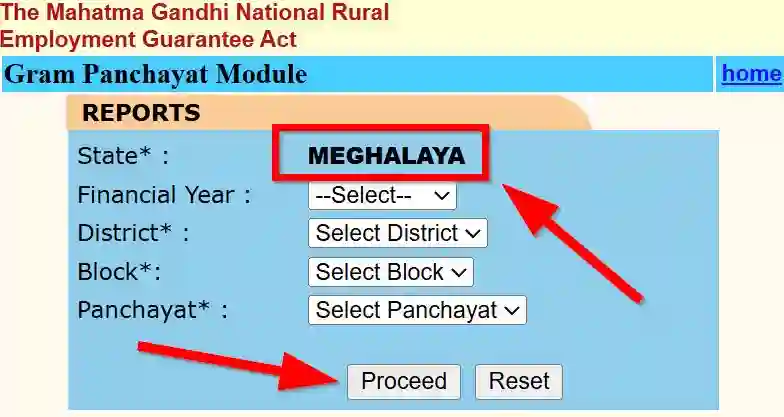 Meghalaya NREGA Job Card Gram Panchayat Module 2026