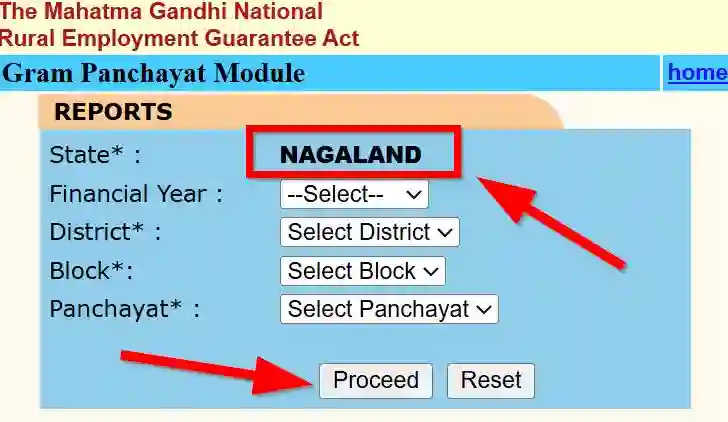 Nagaland NREGA Job Card Gram Panchayat Module 2026