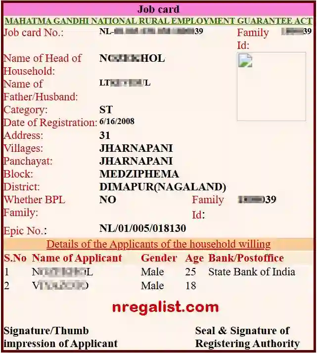 Nagaland NREGA Job Card Online 2026