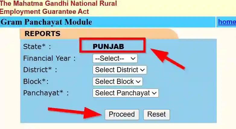 Punjab NREGA Job Card Gram Panchayat Module 2026