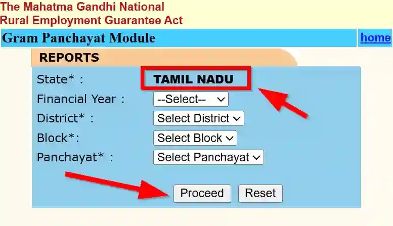 Tamil Nadu NREGA Job Card Gram Panchayat Module 2026