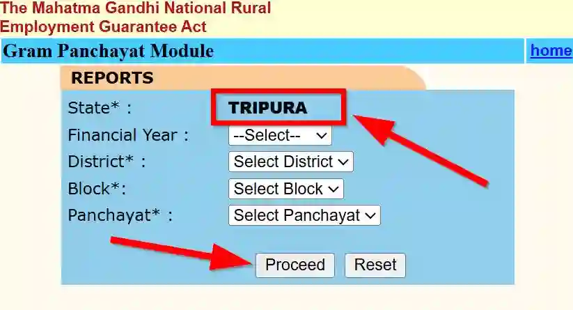 Tripura NREGA Job Card Gram Panchayat Module 2026